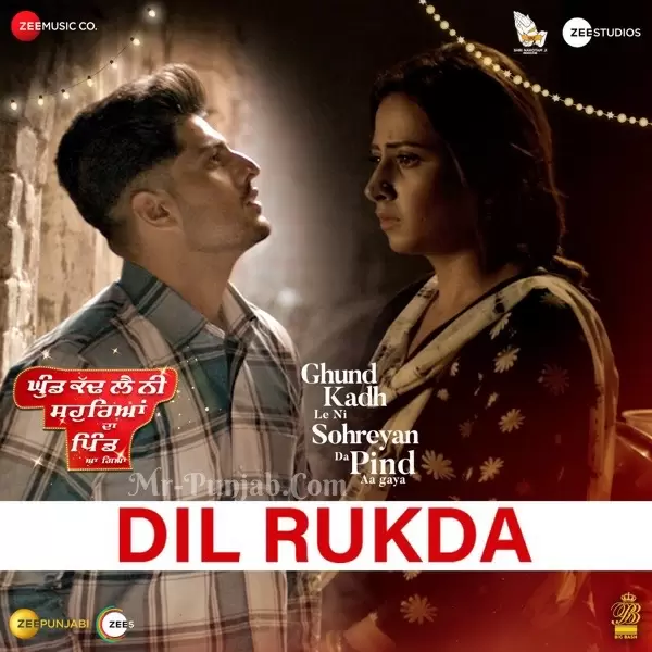 Dil Rukda Gurnam Bhullar Mp3 Download Song - Mr-Punjab