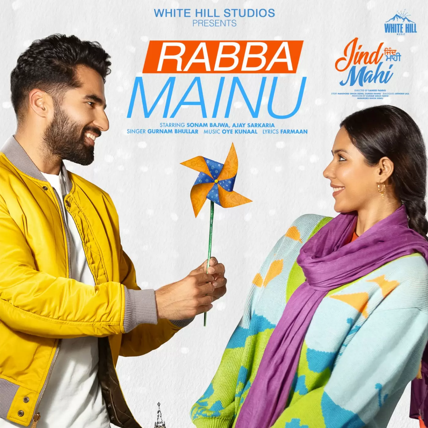 Rabba Mainu Gurnam Bhullar Mp3 Download Song - Mr-Punjab