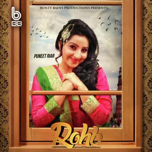Rohb Puneet Riar Mp3 Download Song - Mr-Punjab