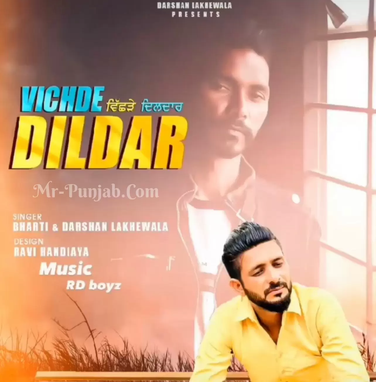 Vichre Dildar Gurdeep Bharti Mp3 Download Song - Mr-Punjab