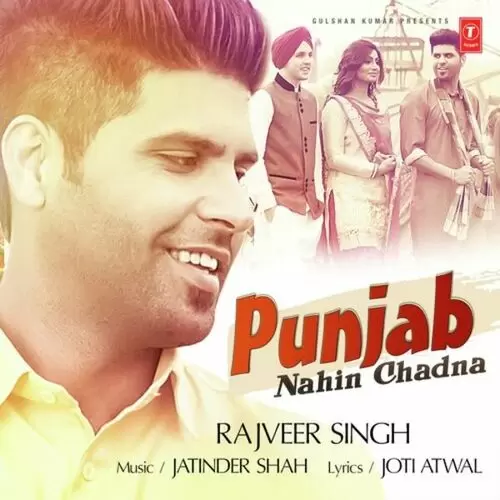 Punjab Nahin Chadna Rajveer Singh Mp3 Download Song - Mr-Punjab