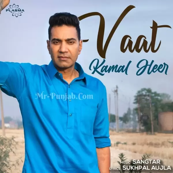 Vaat Kamal Heer Mp3 Download Song - Mr-Punjab