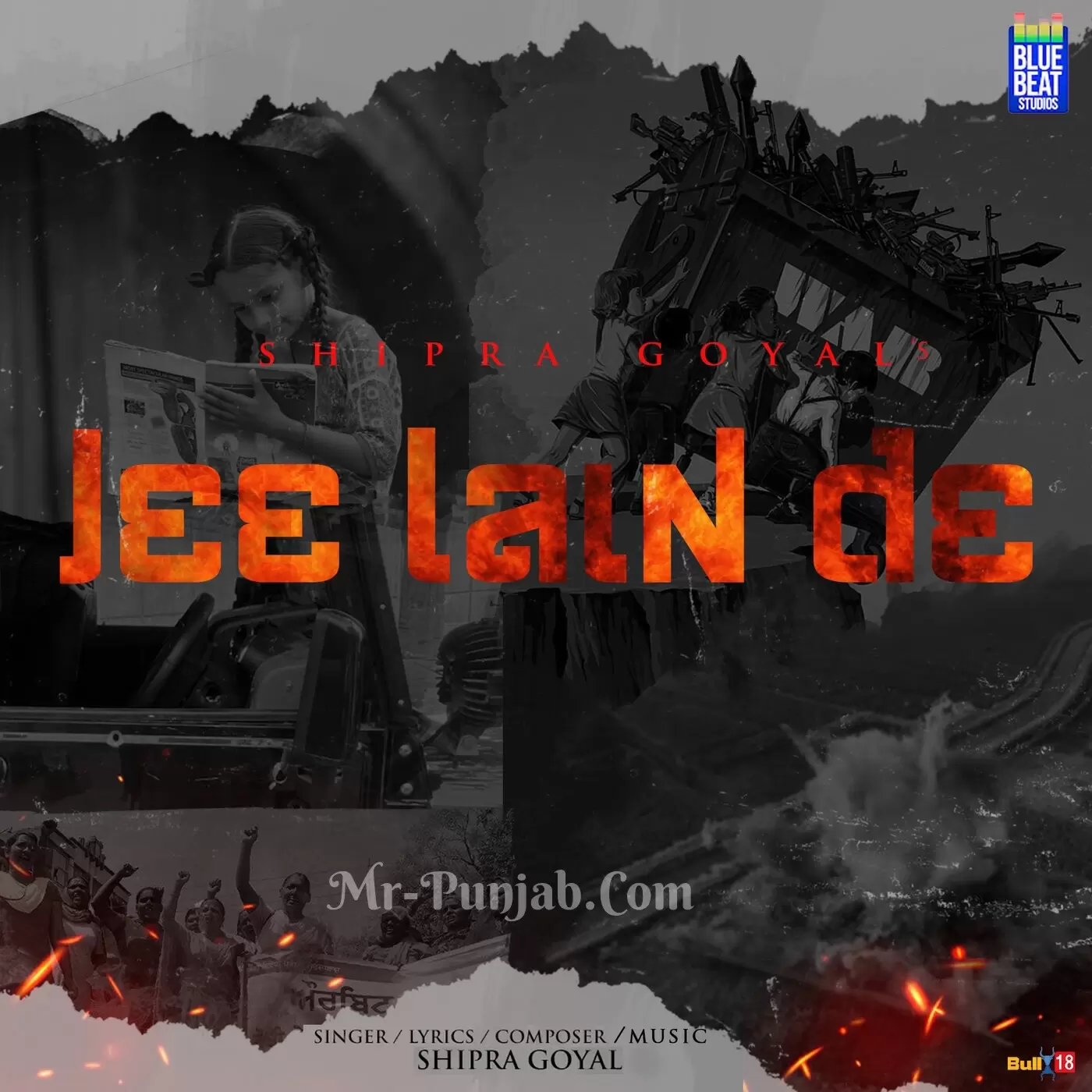 Jee Lain De Shipra Goyal Mp3 Download Song - Mr-Punjab