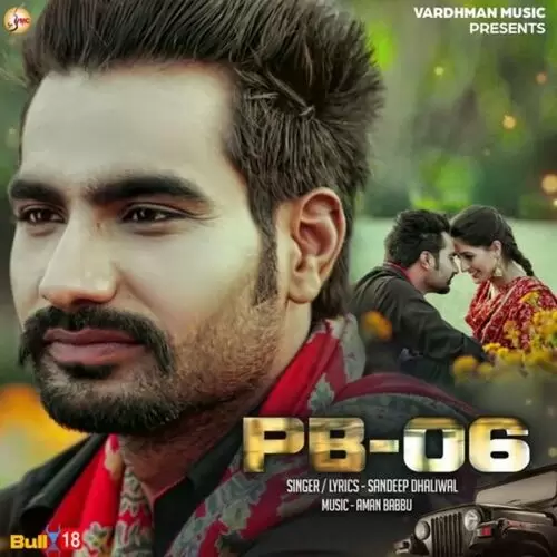 PB 06 Sandeep Dhaliwal Mp3 Download Song - Mr-Punjab