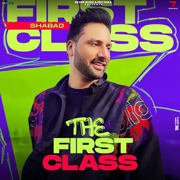 The First Class - EP Songs