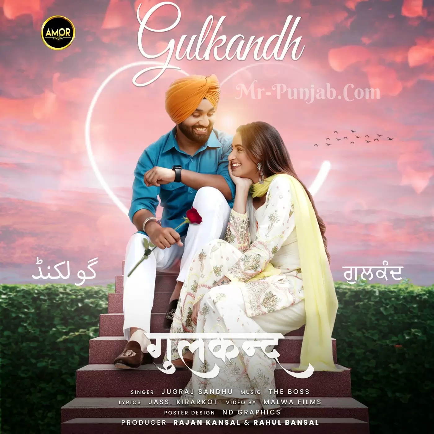 Gulkandh Jugraj Sandhu Mp3 Download Song - Mr-Punjab