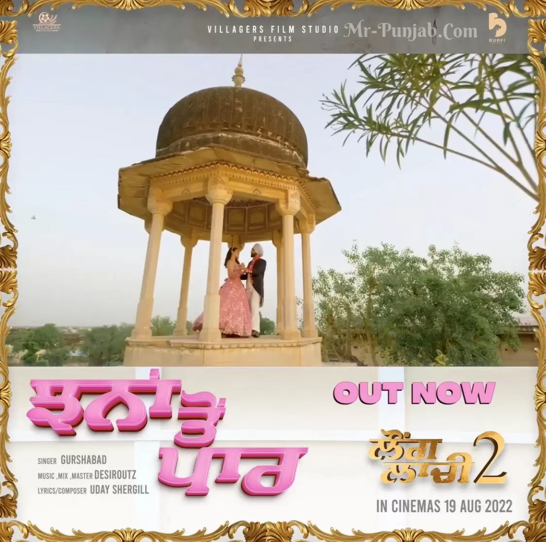 Jhanna To Paar Gurshabad Mp3 Download Song - Mr-Punjab