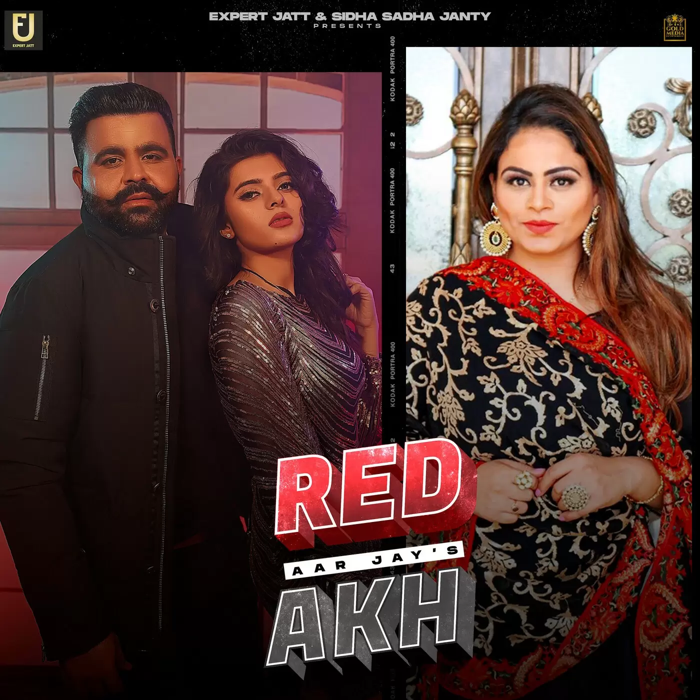 Red Akh Aar Jay Mp3 Download Song - Mr-Punjab