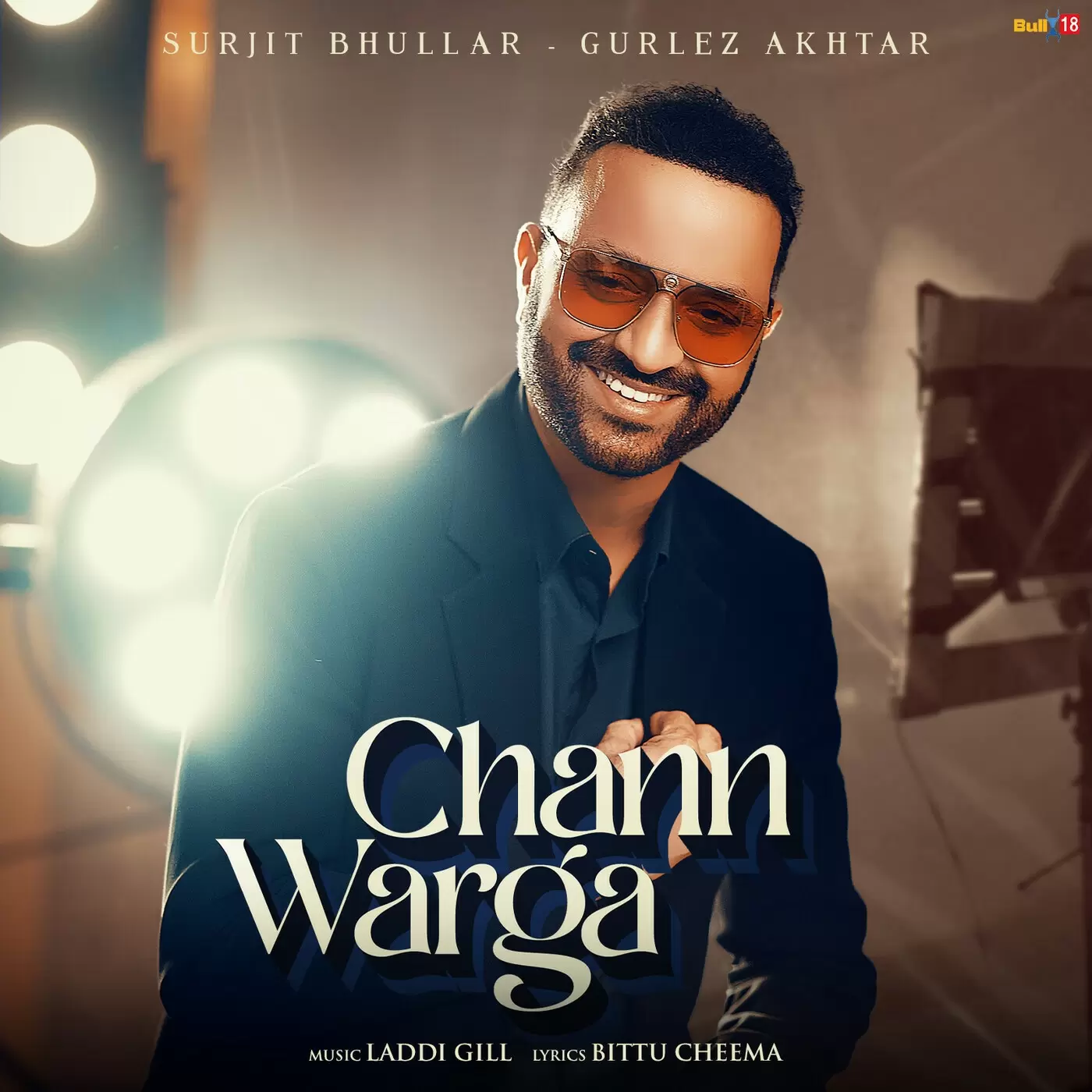 Chann Warga Surjit Bhullar Mp3 Download Song - Mr-Punjab