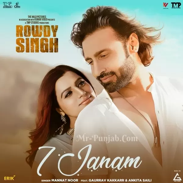 7 Janam Mannat Noor Mp3 Download Song - Mr-Punjab