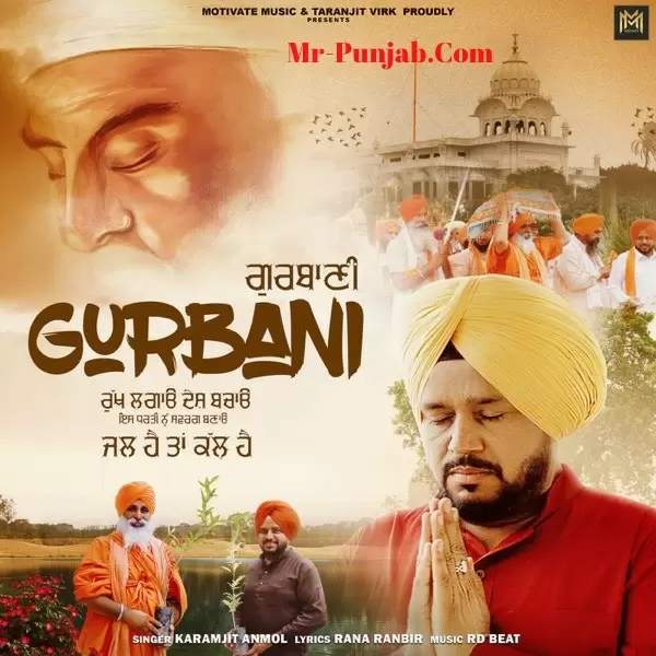 Gurbani Karamjit Anmol Mp3 Download Song - Mr-Punjab