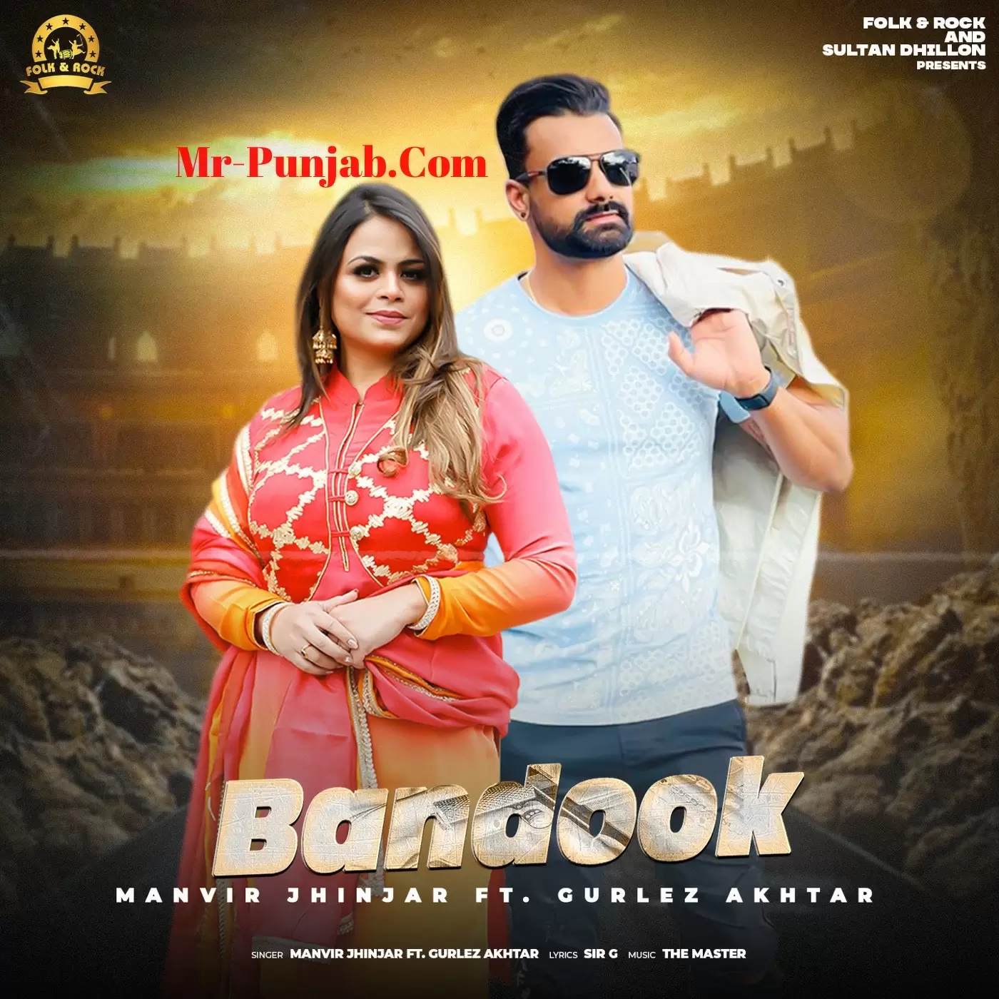 Bandook Manvir Jhinjar Mp3 Download Song - Mr-Punjab