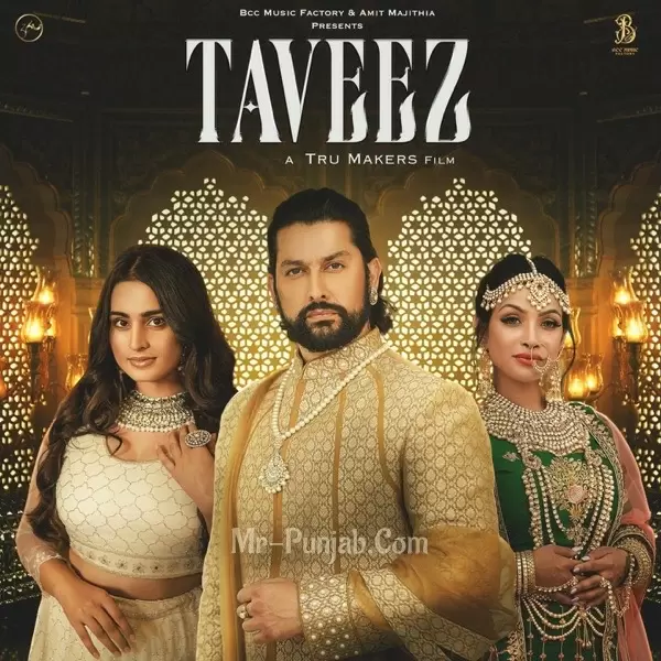Taveez Afsana Khan Mp3 Download Song - Mr-Punjab