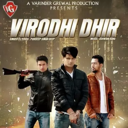 Virodhi Dhir Pardeep Singh Deep Mp3 Download Song - Mr-Punjab