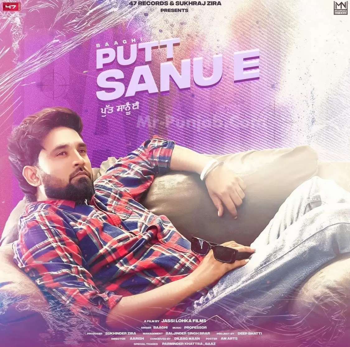 Putt Sanu E Baaghi Mp3 Download Song - Mr-Punjab