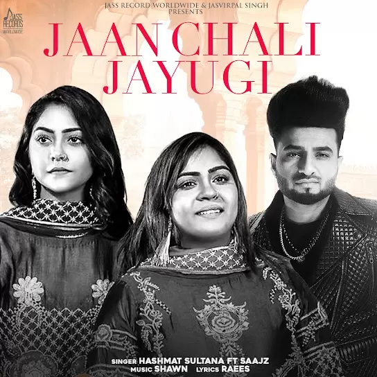Jaan Chali Jayugi Hashmat Sultana Mp3 Download Song - Mr-Punjab