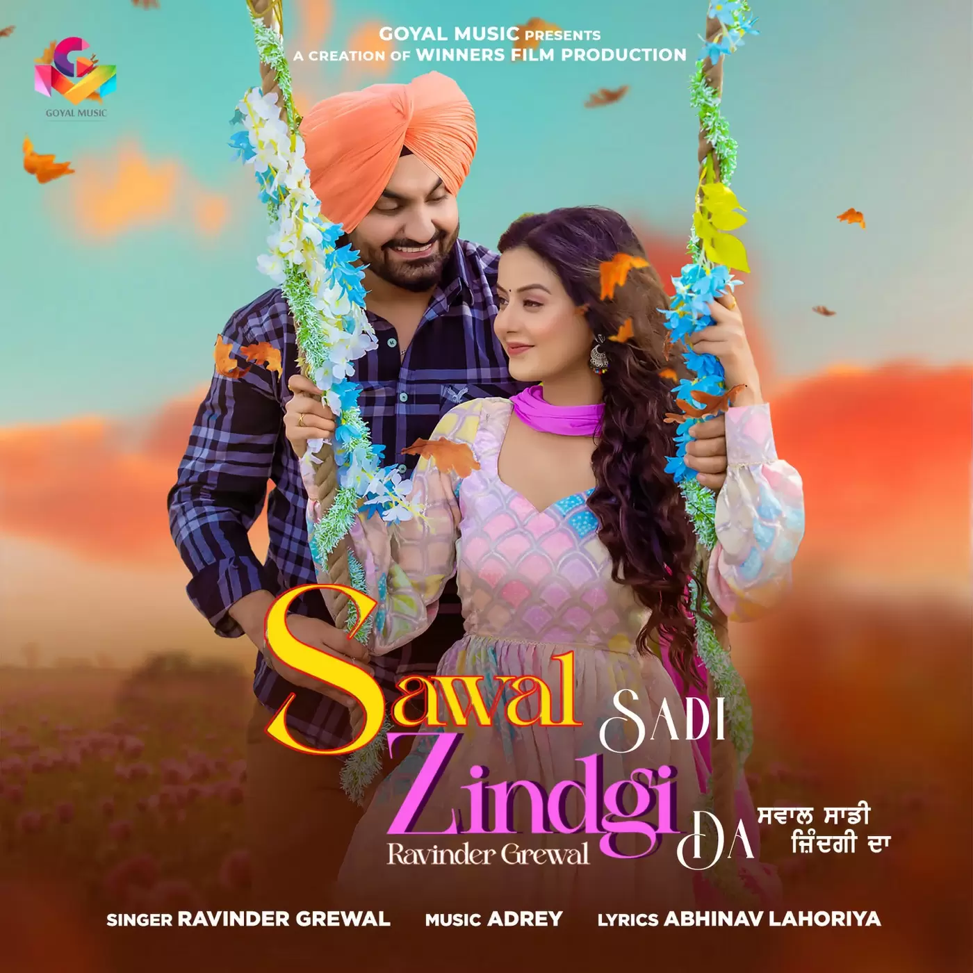 Sawal Sadi Zindgi Da Ravinder Grewal Mp3 Download Song - Mr-Punjab