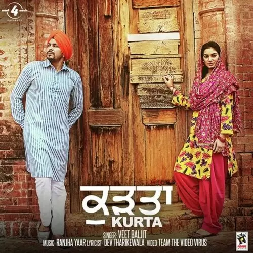 Kurta Veet Baljit Mp3 Download Song - Mr-Punjab