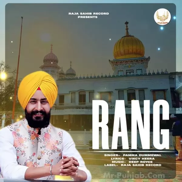 Rang Pamma Dumewal Mp3 Download Song - Mr-Punjab