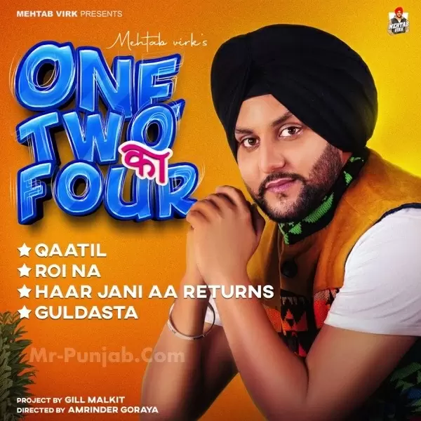 One Two Ka Four - EP Songs