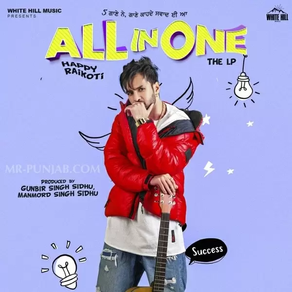 All In One - EP Happy Raikoti Gurlez Akhtar