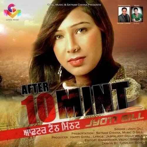 After 10 Mint Jyoti Gill Mp3 Download Song - Mr-Punjab