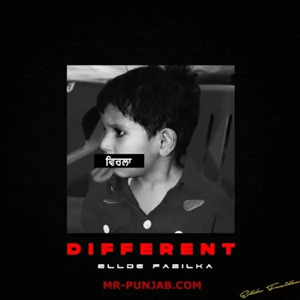 Different (Mix Tape) Songs