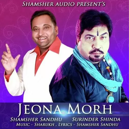 Jeona Morh Surinder Shinda Mp3 Download Song - Mr-Punjab