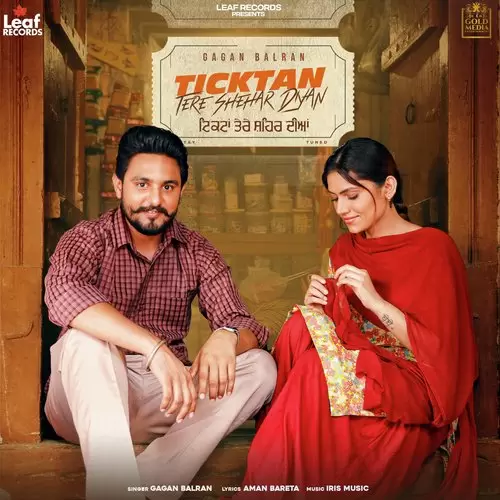 Ticktan Tere Shehar Diyan Gagan Balran Mp3 Download Song - Mr-Punjab