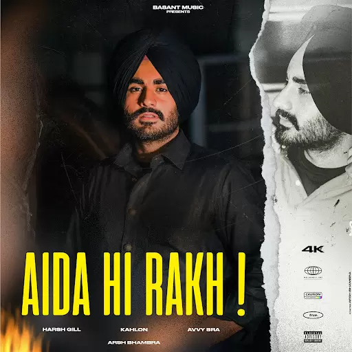 Aida Hi Rakh Harsh Gill Mp3 Download Song - Mr-Punjab