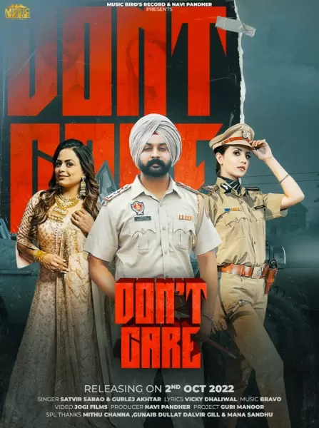 Dont Care Satvir Sarao Mp3 Download Song - Mr-Punjab