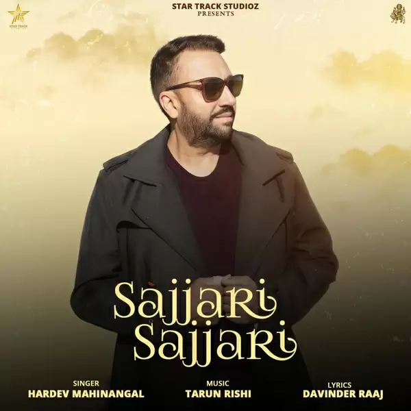 Sajjari Sajjari Hardev Mahinangal Mp3 Download Song - Mr-Punjab
