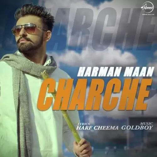 Charche Harman Maan Mp3 Download Song - Mr-Punjab
