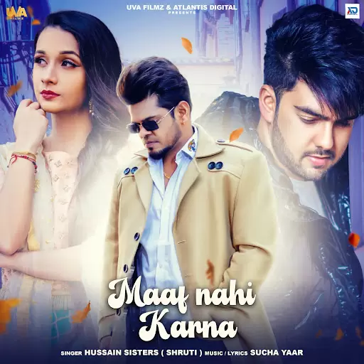 Maaf Nahi Karna Hussain Sisters Mp3 Download Song - Mr-Punjab