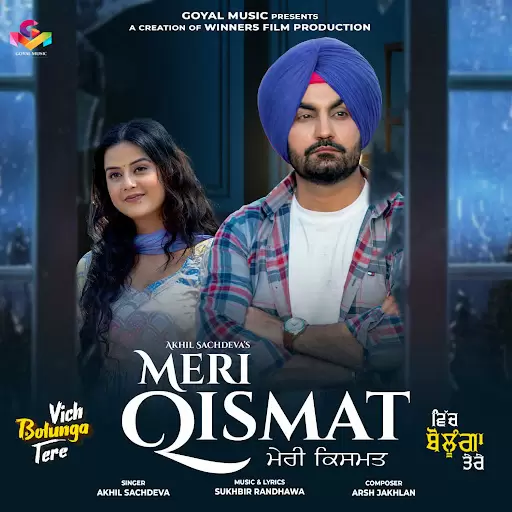 Meri Qismat Akhil Sachdeva Mp3 Download Song - Mr-Punjab