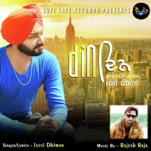 Din Jassi Dhiman Mp3 Download Song - Mr-Punjab