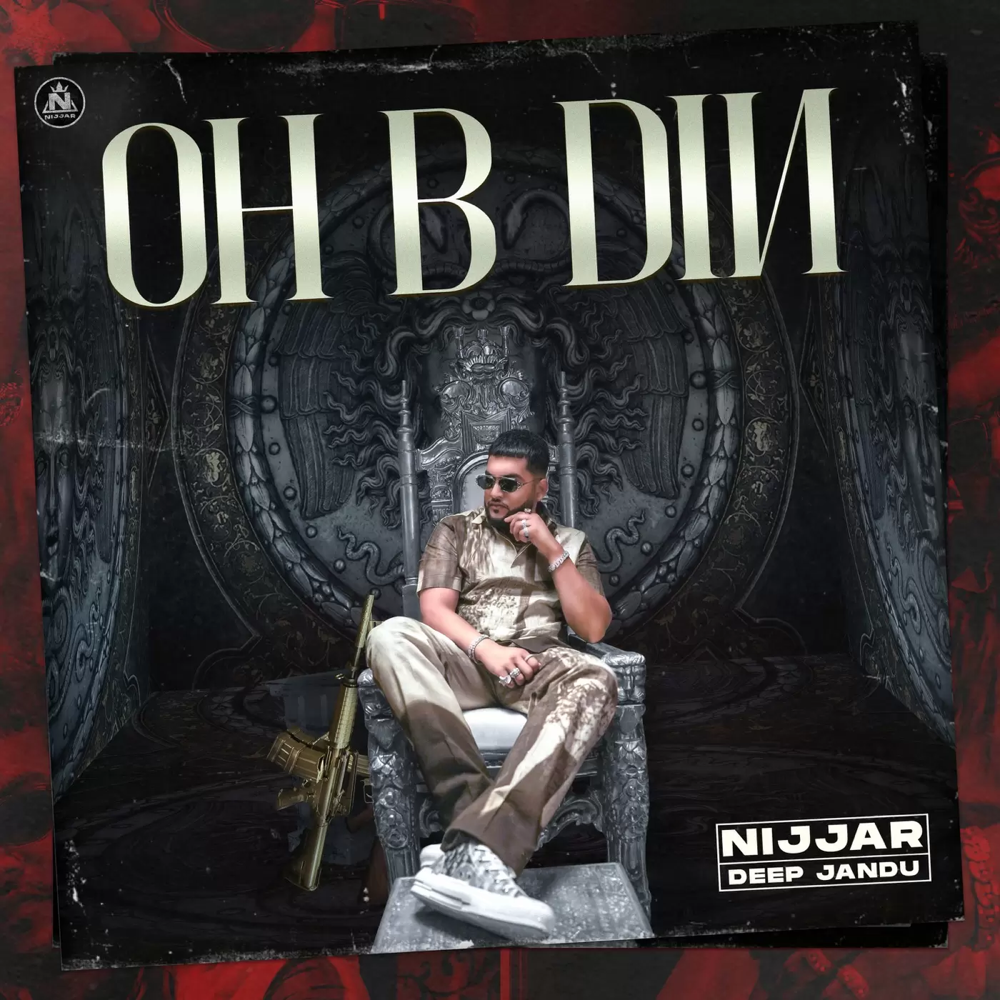 Oh B Din Nijjar Mp3 Download Song - Mr-Punjab