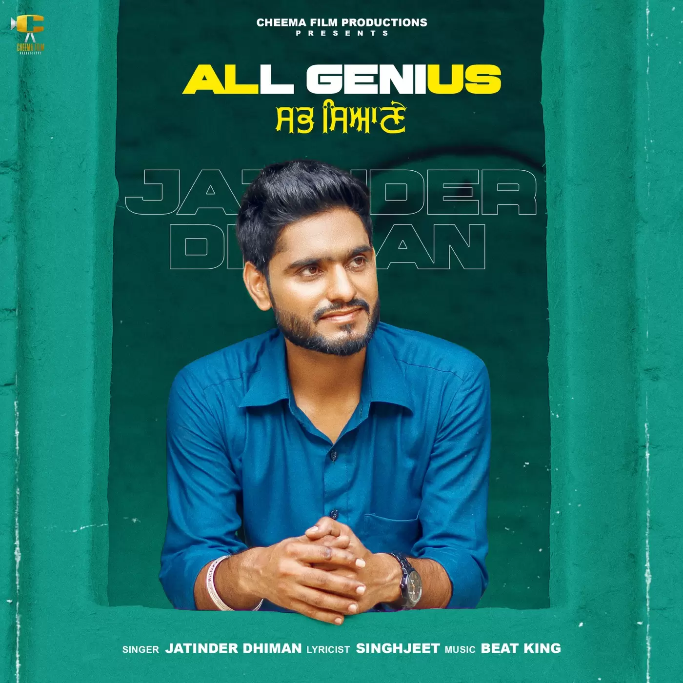 All Genius Jatinder Dhiman Mp3 Download Song - Mr-Punjab