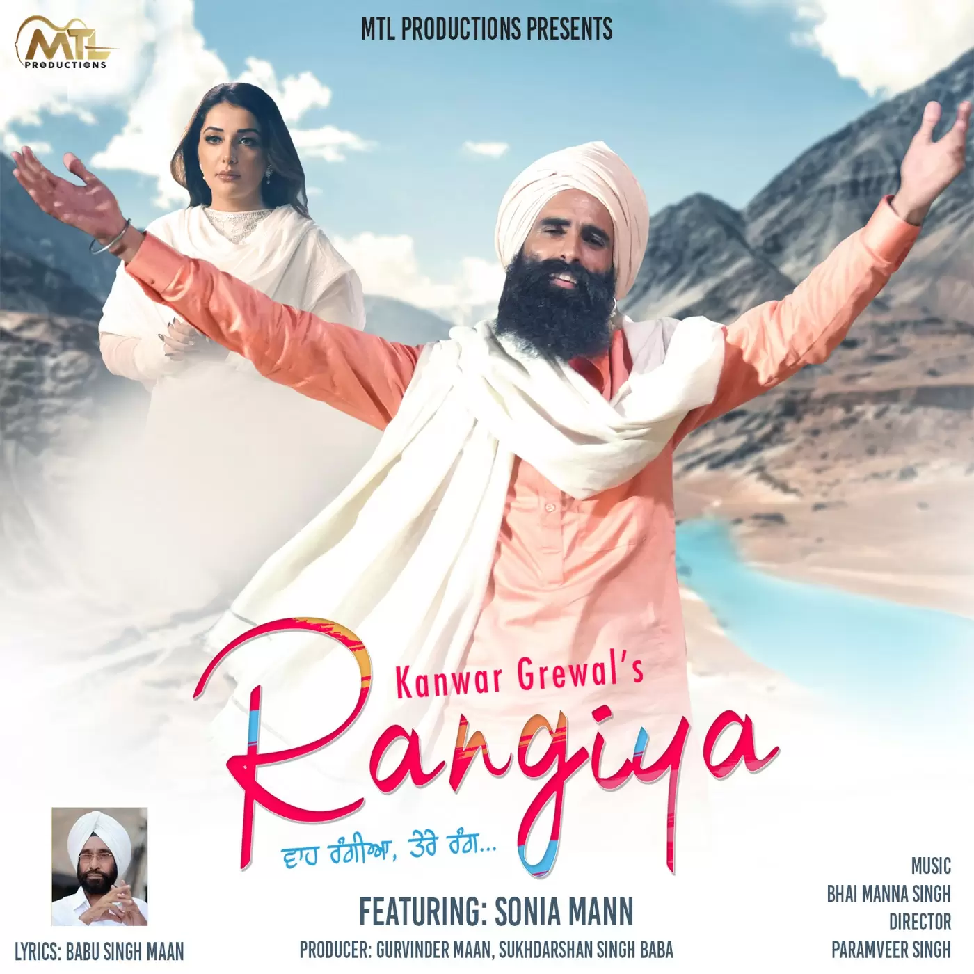 Rangiya Kanwar Grewal Mp3 Download Song - Mr-Punjab