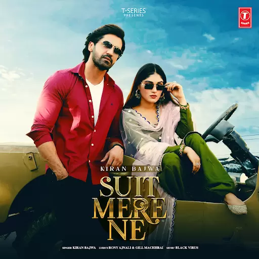 Suit Mere Ne Kiran Bajwa Mp3 Download Song - Mr-Punjab