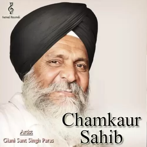 Chamkaur Sahib Sant Singh Paras Mp3 Download Song - Mr-Punjab