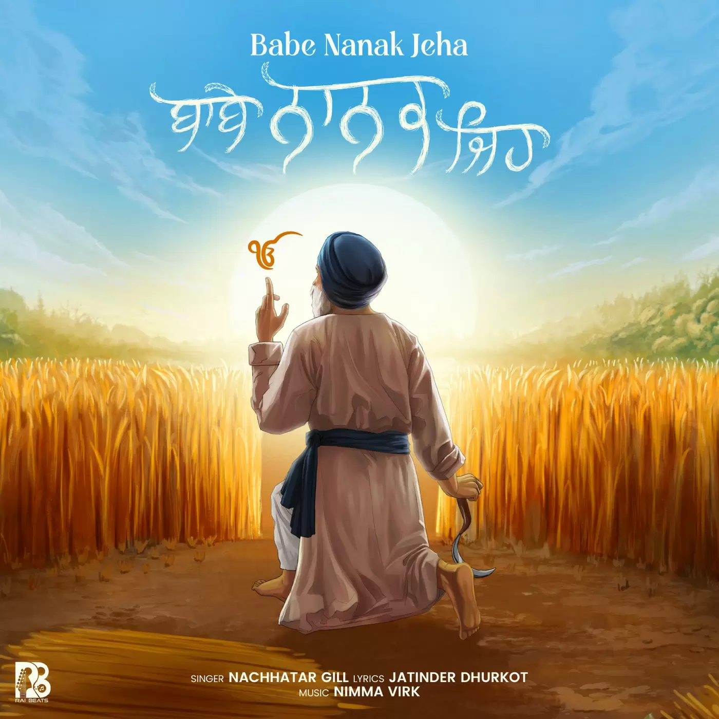 Babe Nanak Jeha Nachhatar Gill Mp3 Download Song - Mr-Punjab
