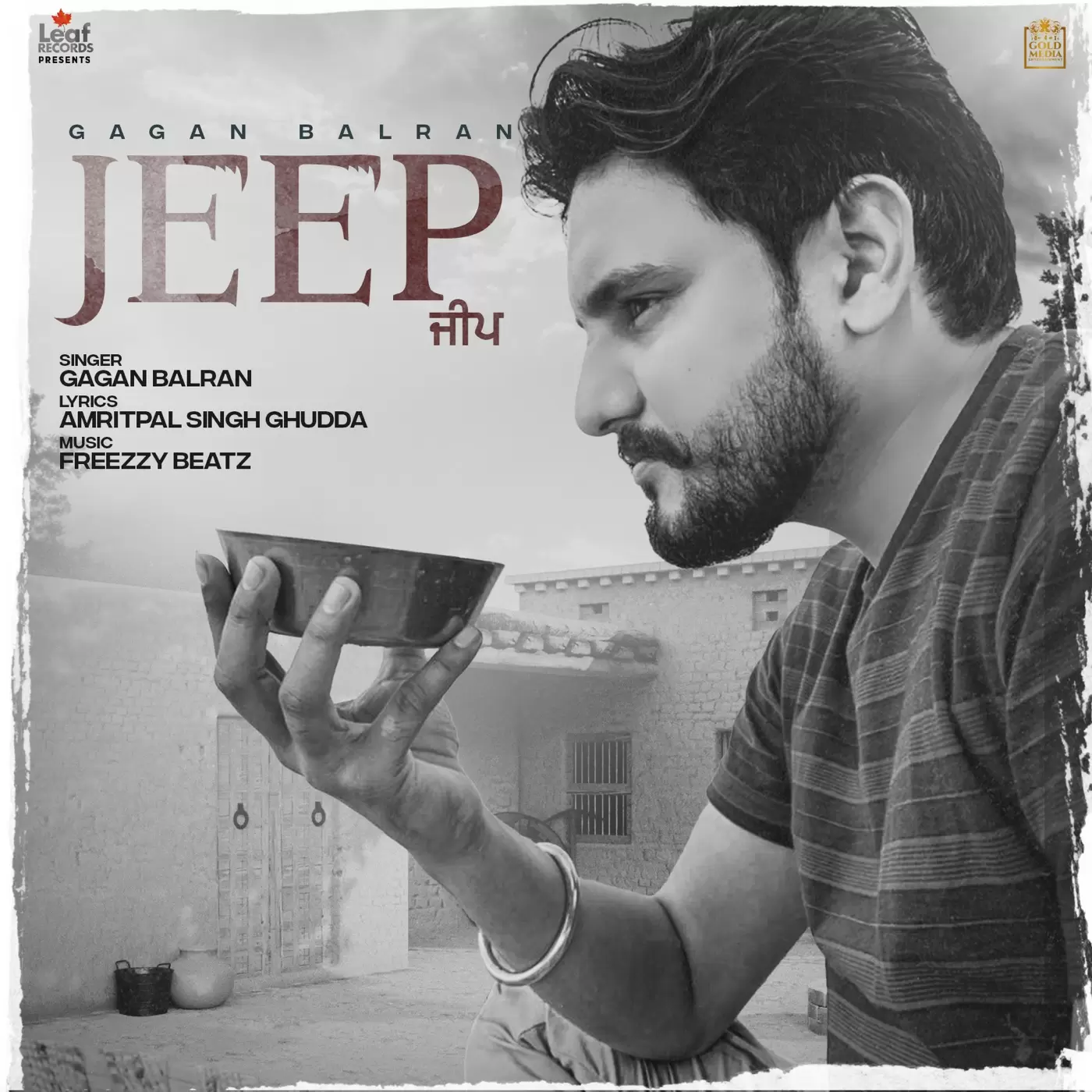 Jeep Gagan Balran Mp3 Download Song - Mr-Punjab