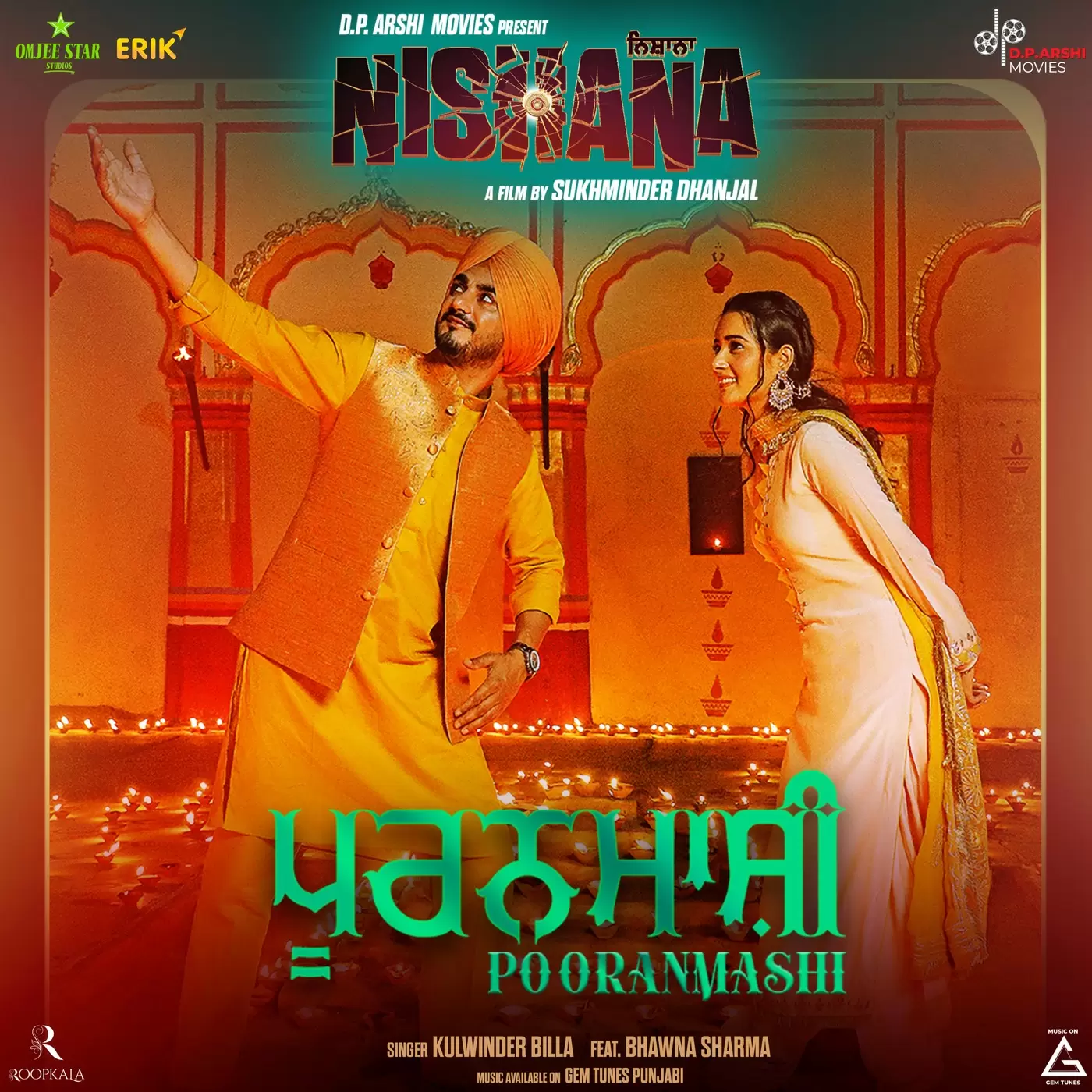 Pooranmashi Kulwinder Billa Mp3 Download Song - Mr-Punjab