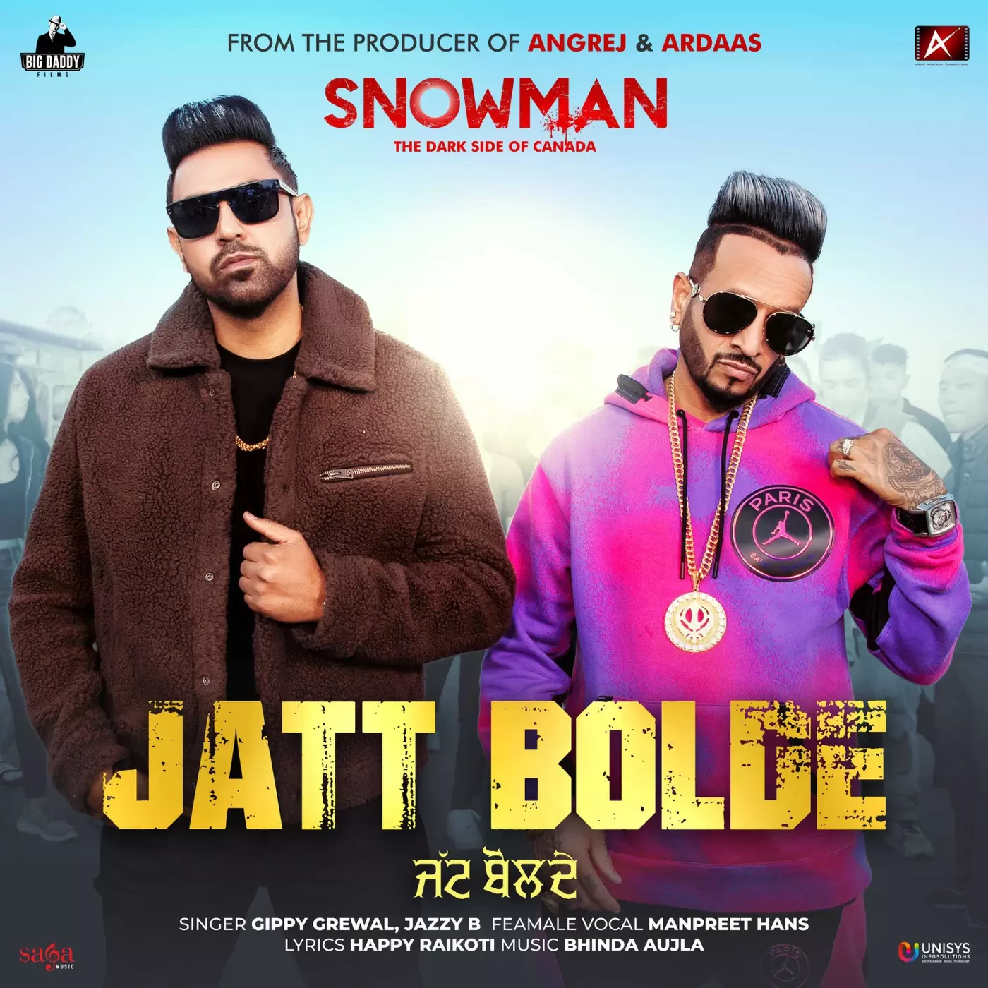 Jatt Bolde Gippy Grewal Mp3 Download Song - Mr-Punjab