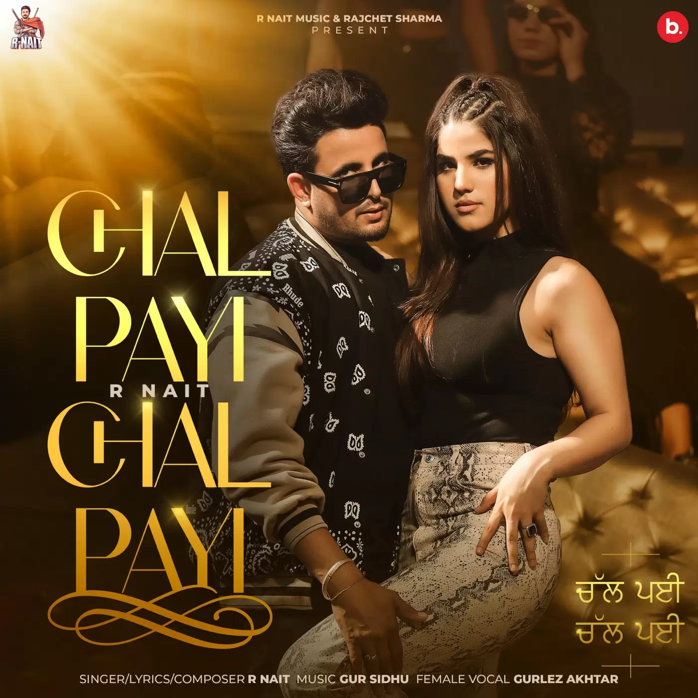 Chal Payi Chal Payi R Nait Mp3 Download Song - Mr-Punjab