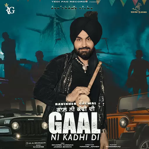 Gaal Ni Kadhi Di Ravinder Grewal Mp3 Download Song - Mr-Punjab