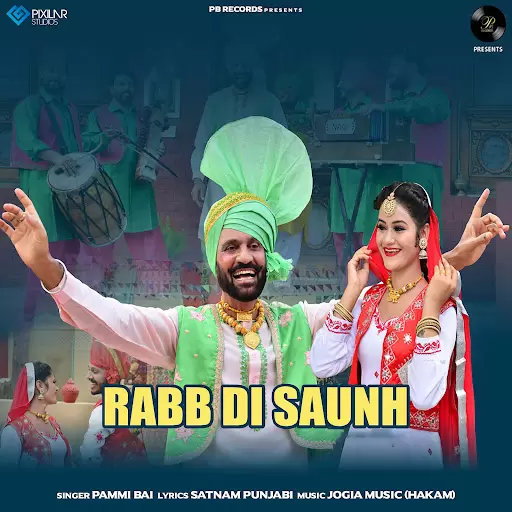 Rabb Di Saunh Pammi Bai Mp3 Download Song - Mr-Punjab