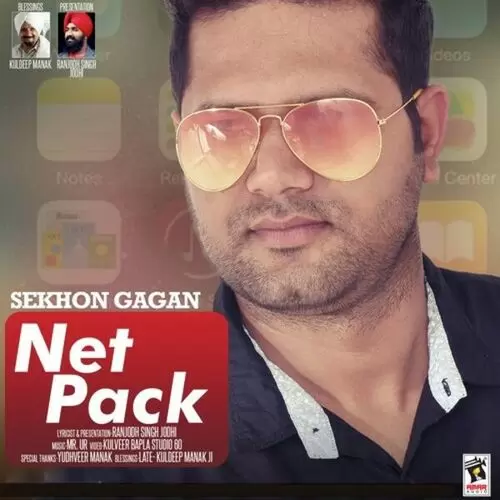 Net Pack Sekhon Gagan Mp3 Download Song - Mr-Punjab