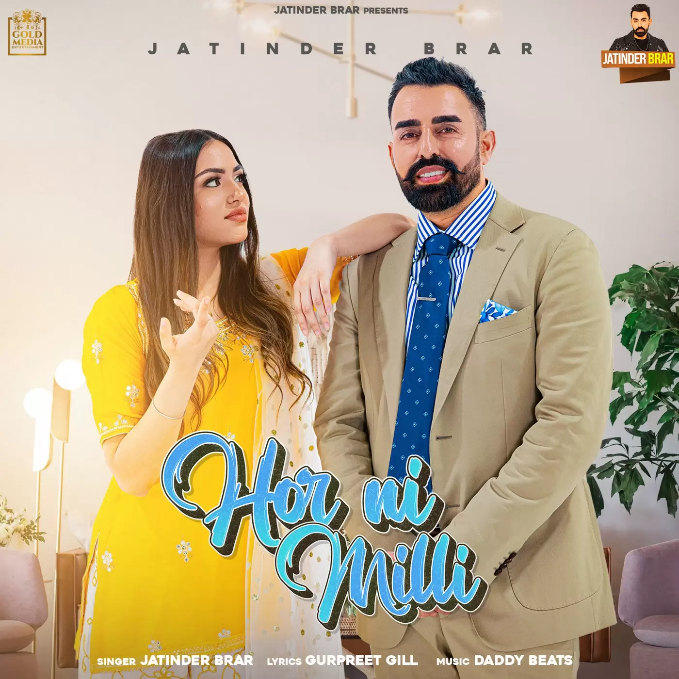 Hor Ni Milli Jatinder Brar Mp3 Download Song - Mr-Punjab